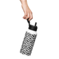 White Stainless steel water bottle with a straw lid
