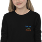 Youth long sleeve tee. We are the future!